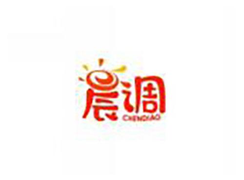 晨调CHENDIAO