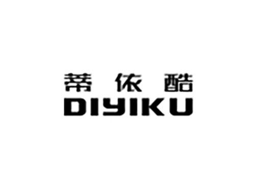 蒂依酷