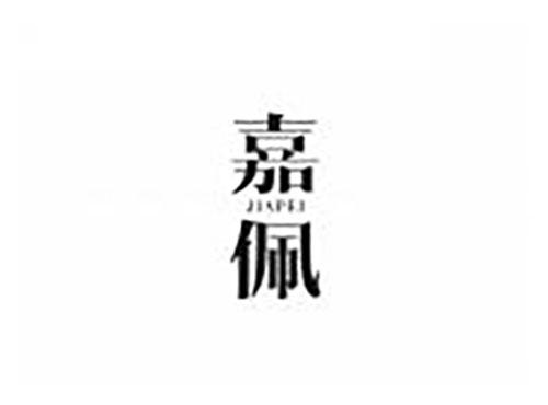 嘉佩