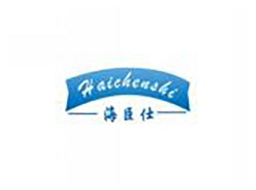 海臣仕HAICHENSHI