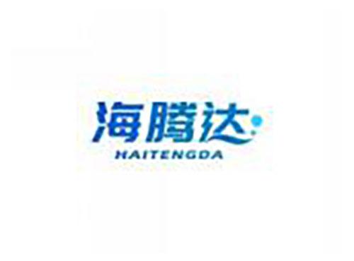 海腾达haitengda