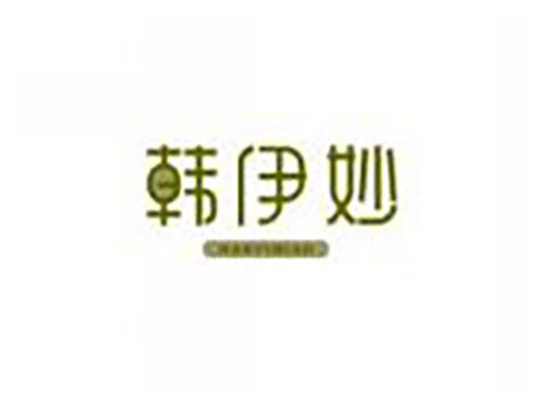 韩伊妙hanyimiao