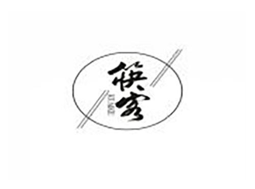 筷客
