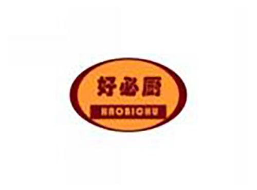 好必厨HAOBICHU
