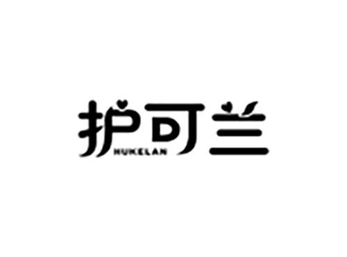 护可兰