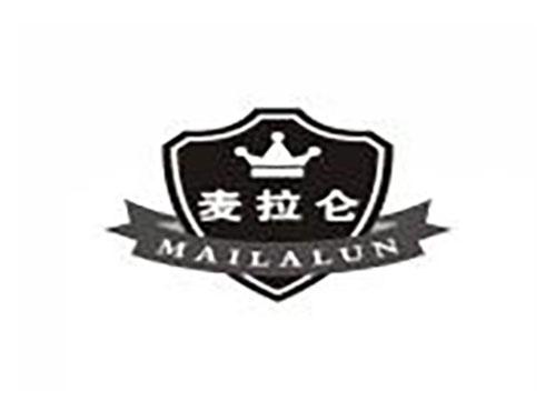 麦拉仑