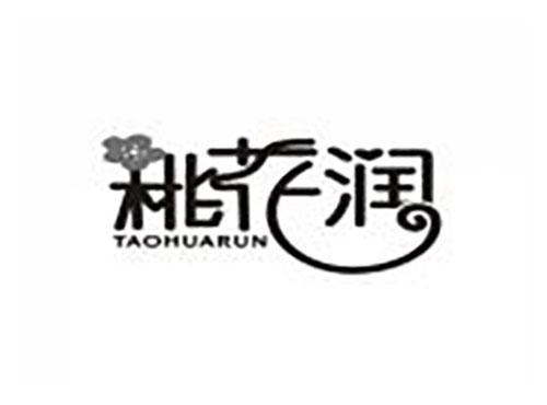 桃花润