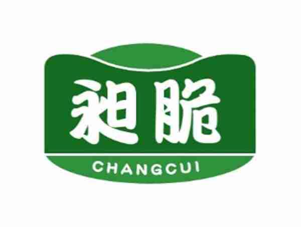 昶脆