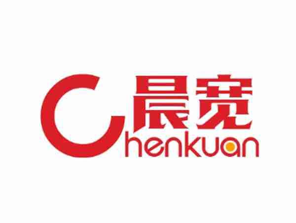 晨宽