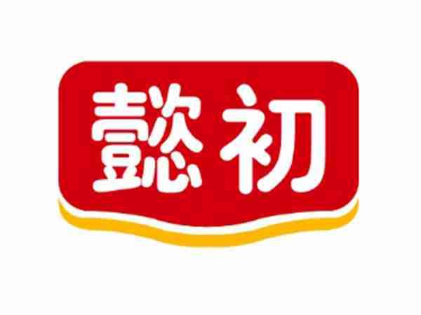 懿初