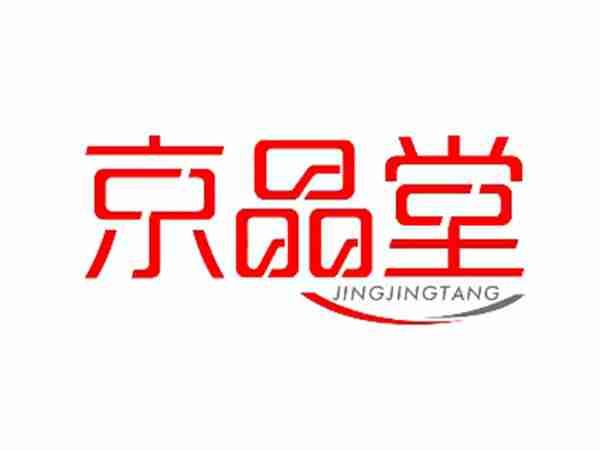京晶堂