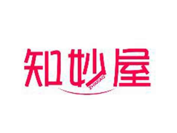 知妙屋