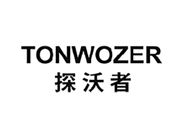探沃者TONWOZER