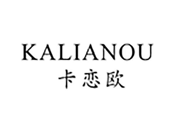 卡恋欧
