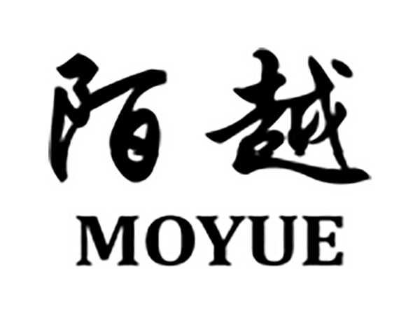 陌越