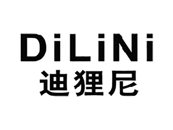 迪狸尼