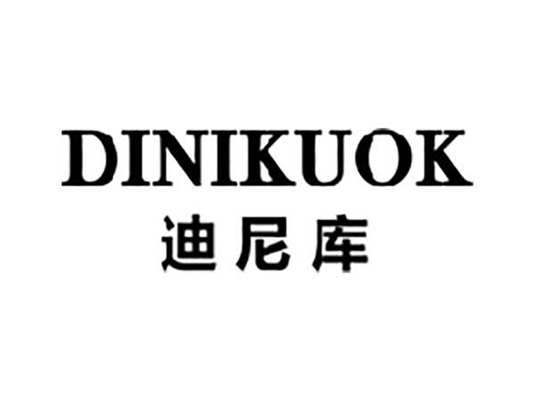 迪尼库DINIKUOK