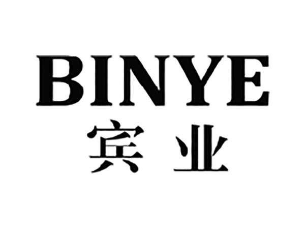 宾业