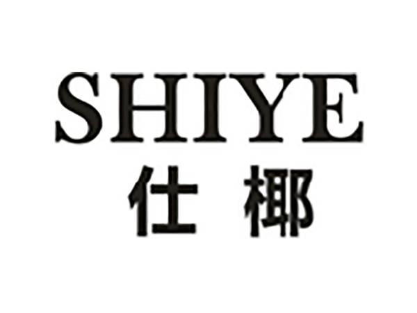 仕椰