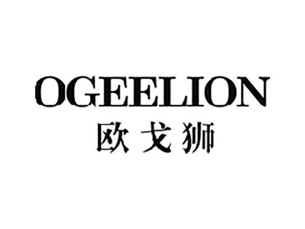 欧戈狮