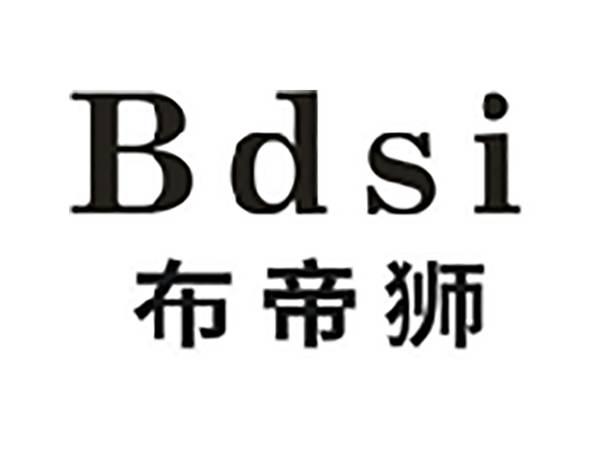 Bdsi布帝狮