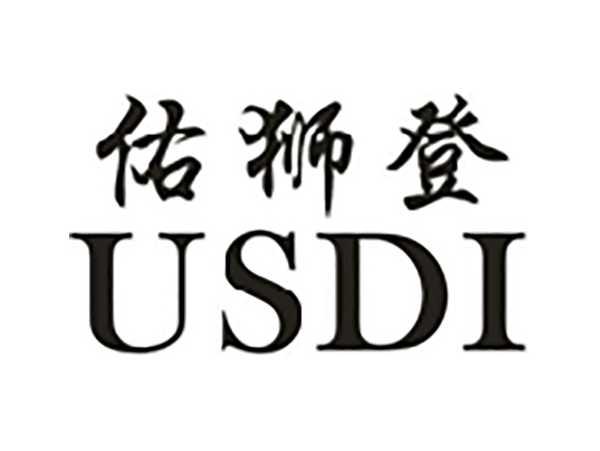 佑狮登USDI