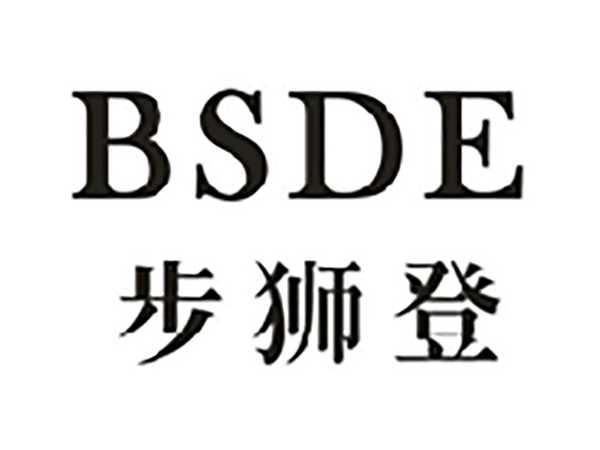 步狮登BSDE