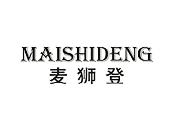 麦狮登