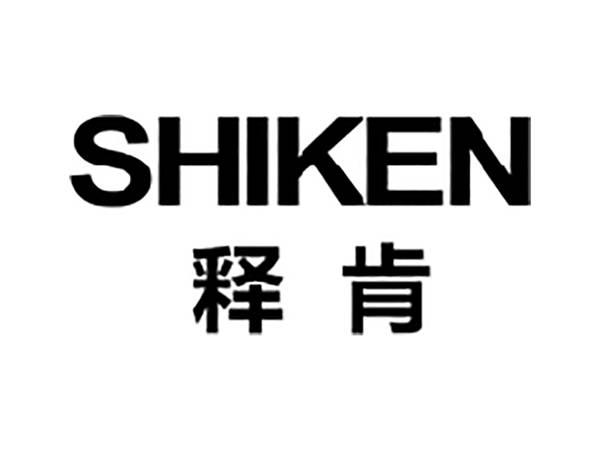 释肯