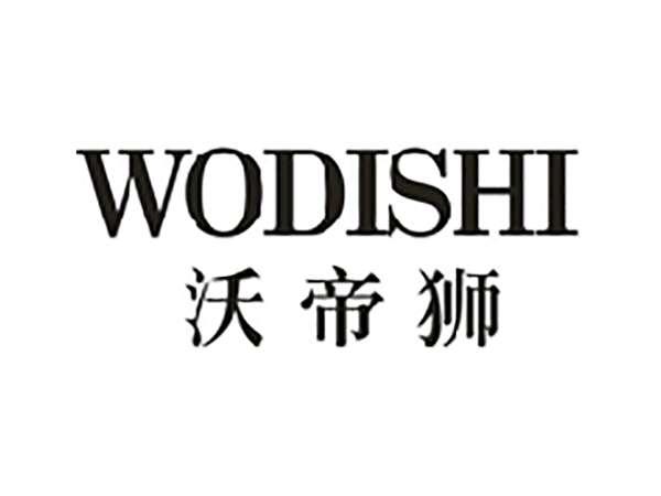 沃帝狮