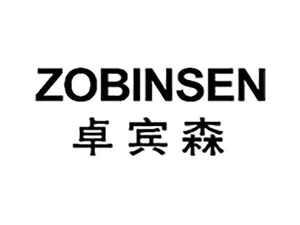 卓宾森