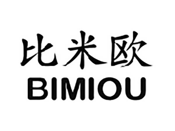 比米欧