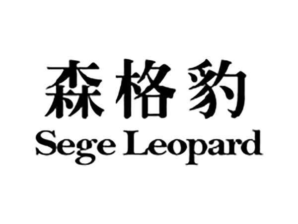 森格豹