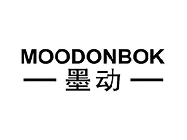 墨动