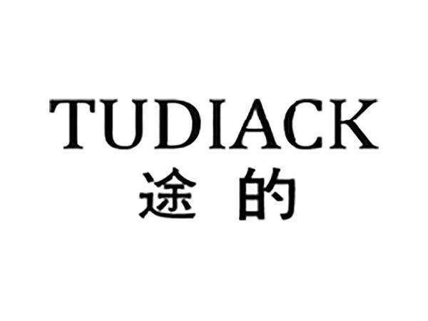 途的
