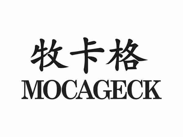 牧卡格