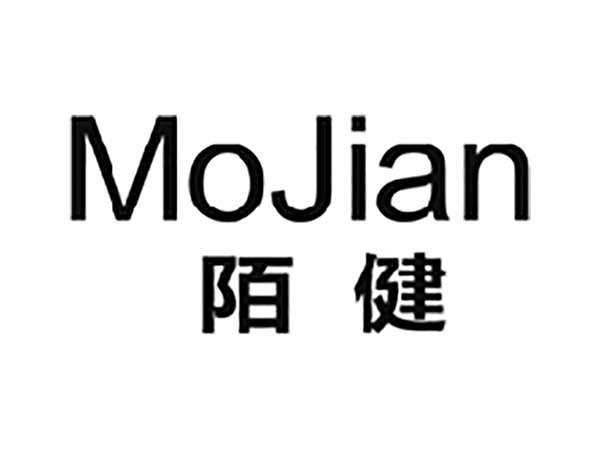 陌健