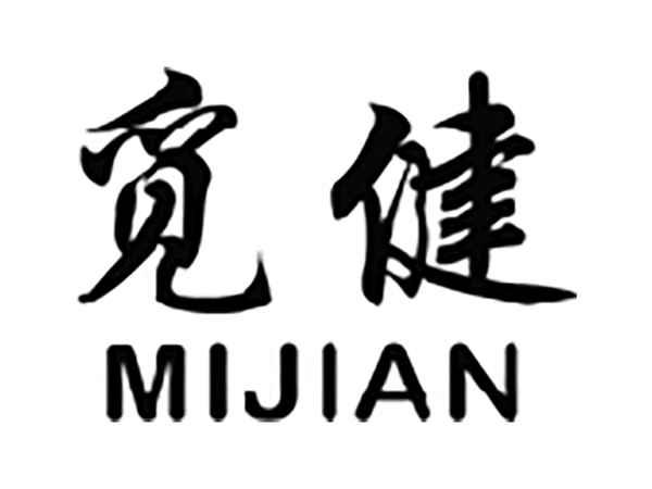 觅健