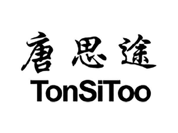 唐思途