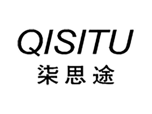 柒思途