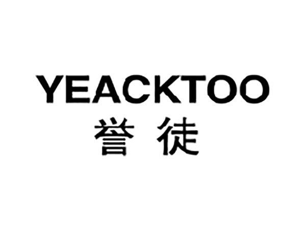 誉徒