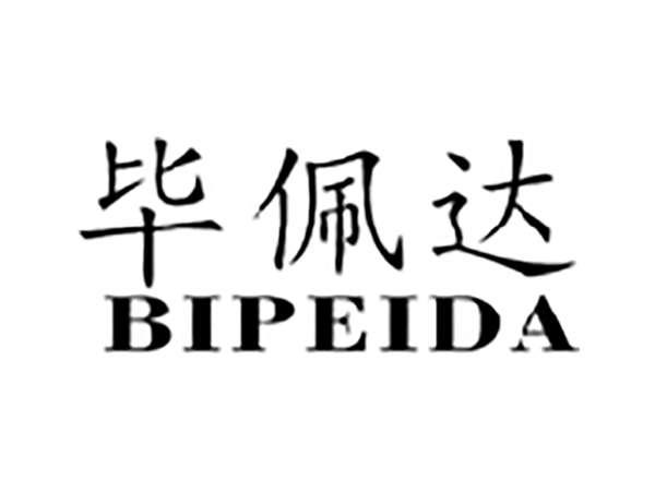 毕佩达