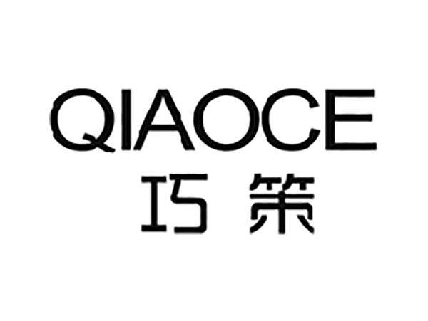 巧策