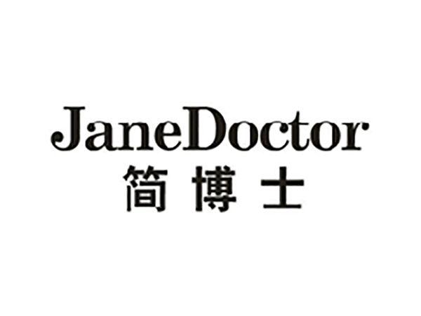 简博士JANEDOCTOR