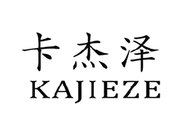 卡杰泽