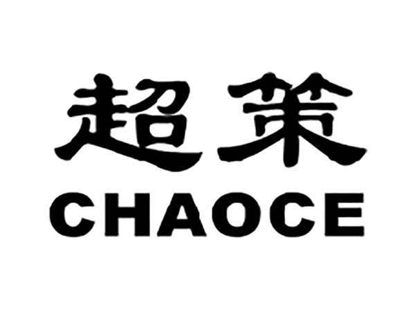 超策
