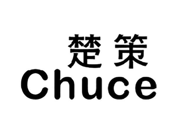 楚策