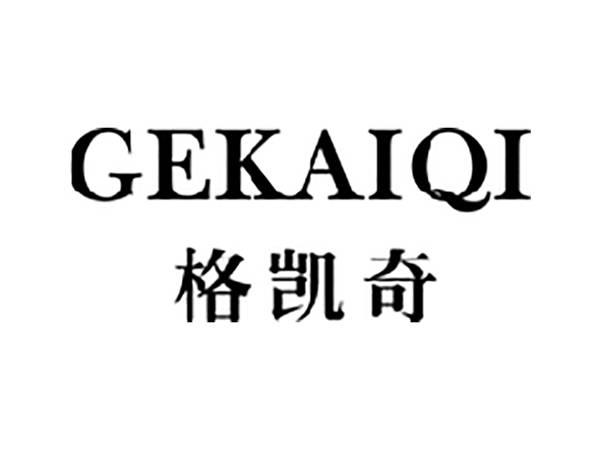 格凯奇