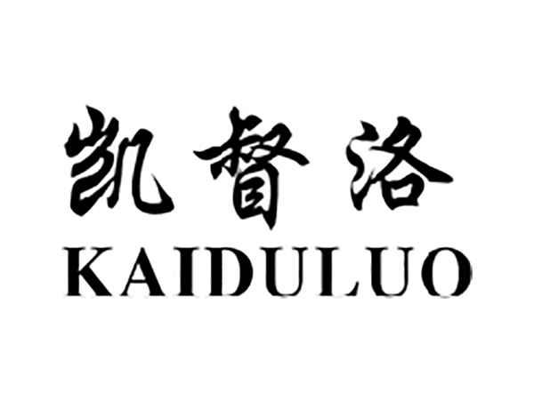 凯督洛