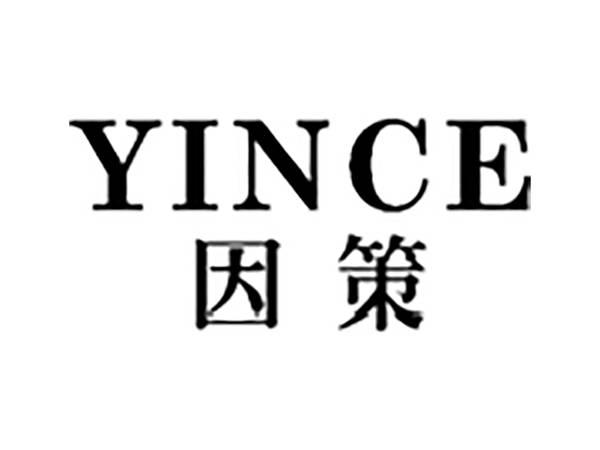 因策